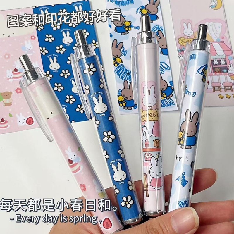 New Miffy Rabbit Press Gel Pen - огляд і ціна Stationery Supplier