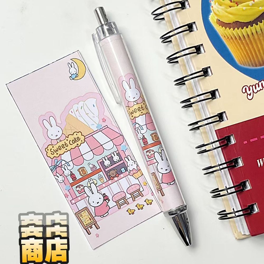 New Miffy Rabbit Press Gel Pen - огляд і ціна Stationery Supplier