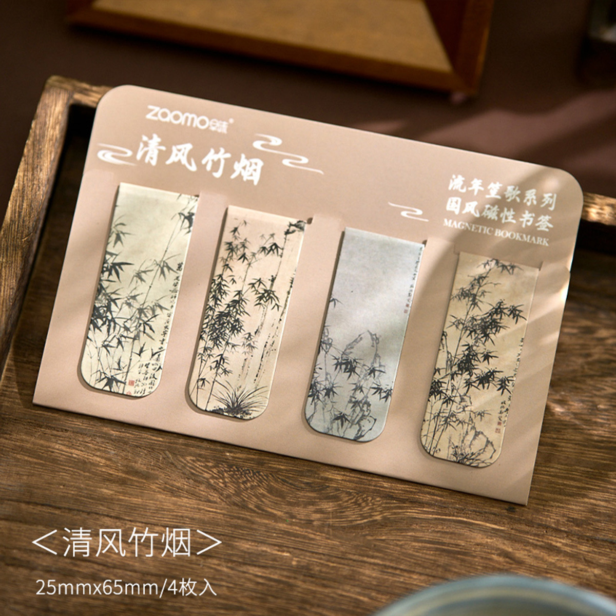 4 pcs/lot Chinese Ancient cust - огляд і ціна Bookmark Magnetic Clip