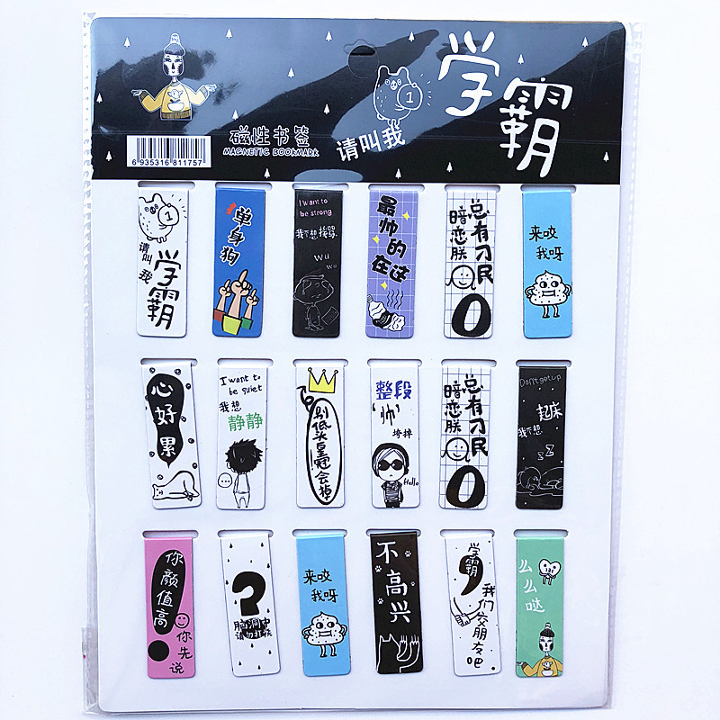 18 Pcs/Set Cat Tower Magnet Ma - огляд і ціна Bookmark Magnetic Clip
