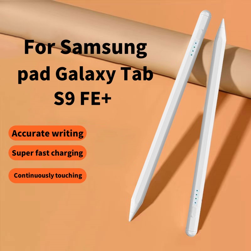 Capacitive Pen For Samsung Gal - огляд і ціна Sticky Note Cube